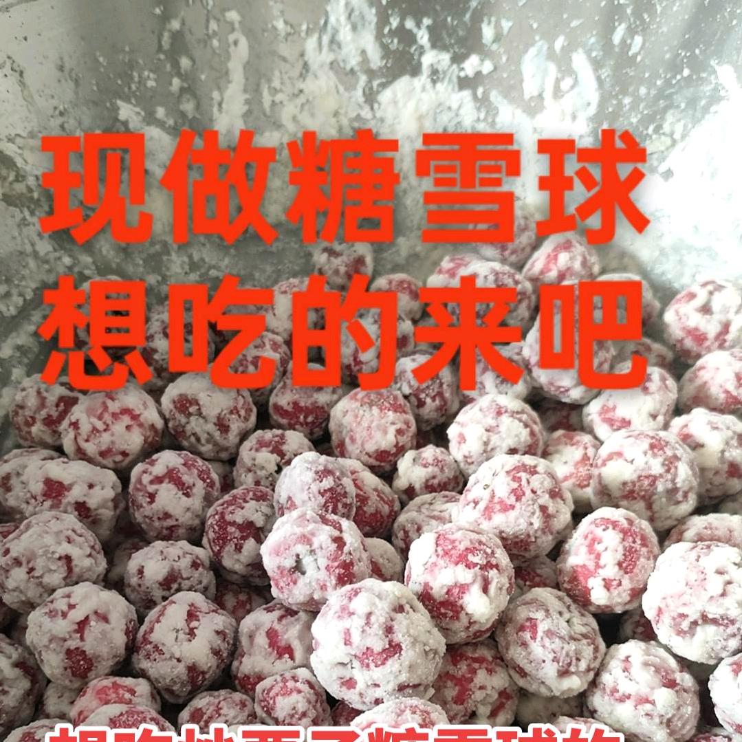 阿红盐焗鹌鹑蛋烤蜜薯烤栗娃哈哈桶装水