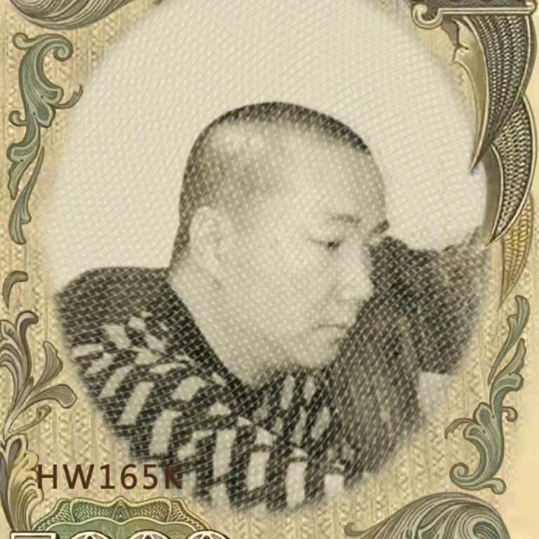 鸿邦一陆甲之声