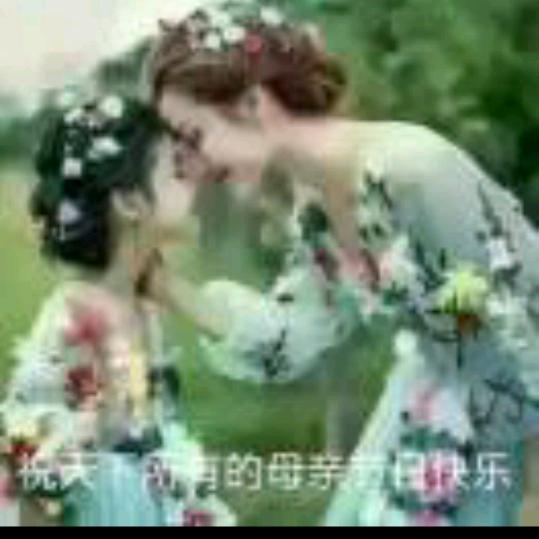 kang（康姐）jia