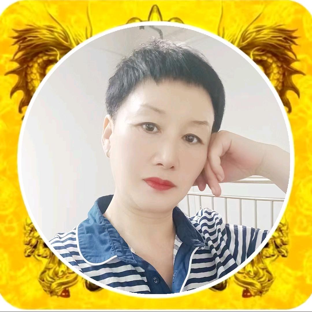 伍六一