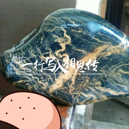 人尽薄情