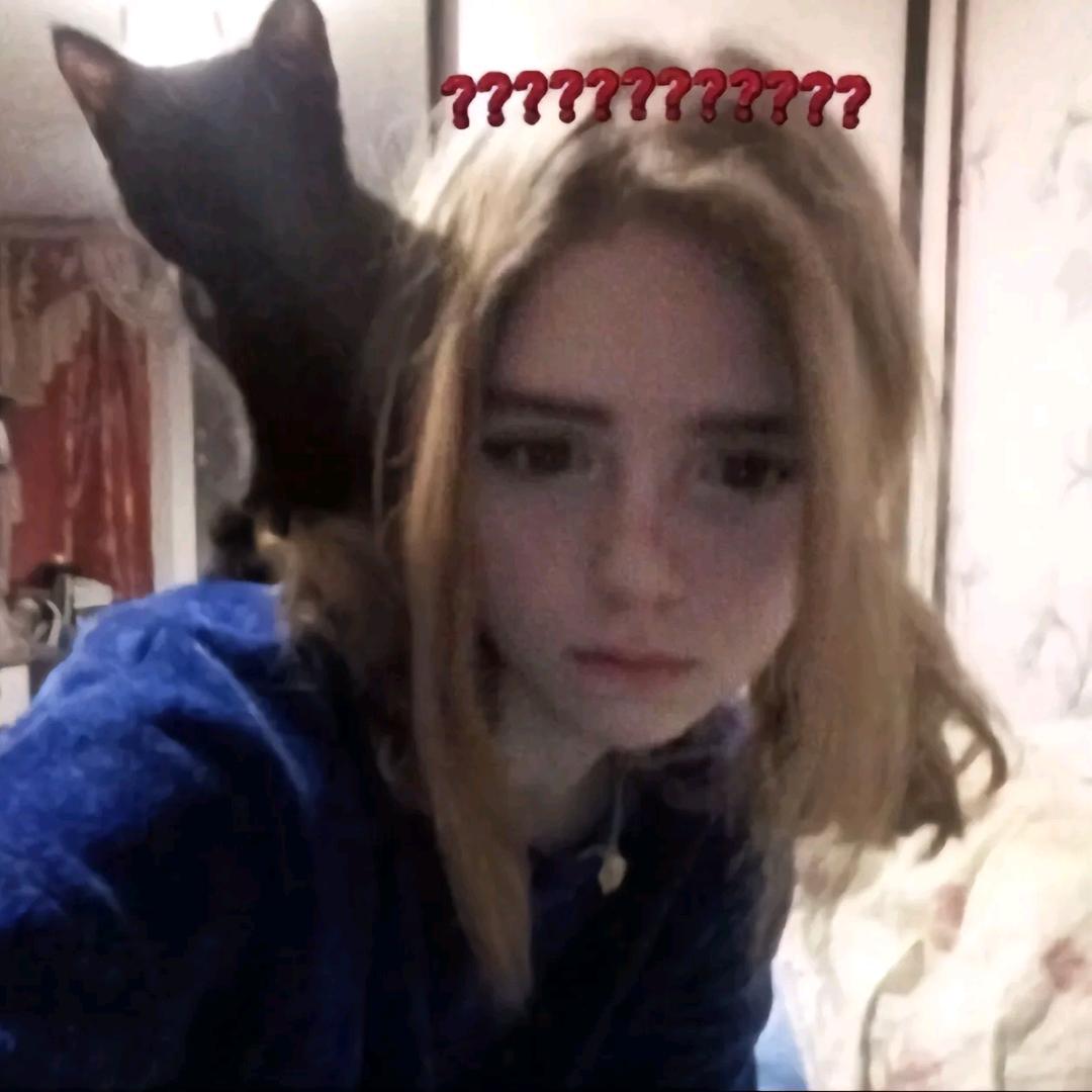 ᙆ