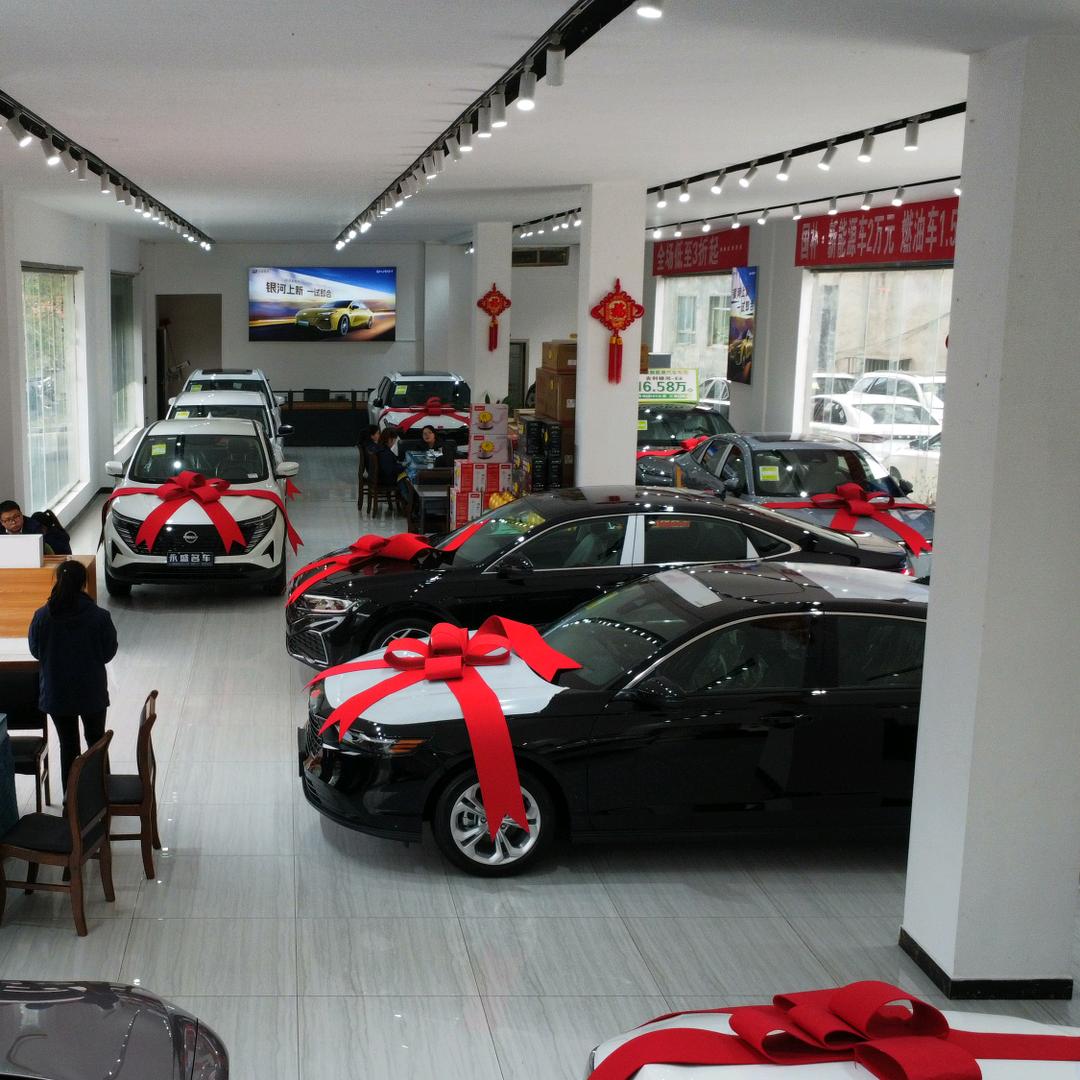 石阡县永盛汽车