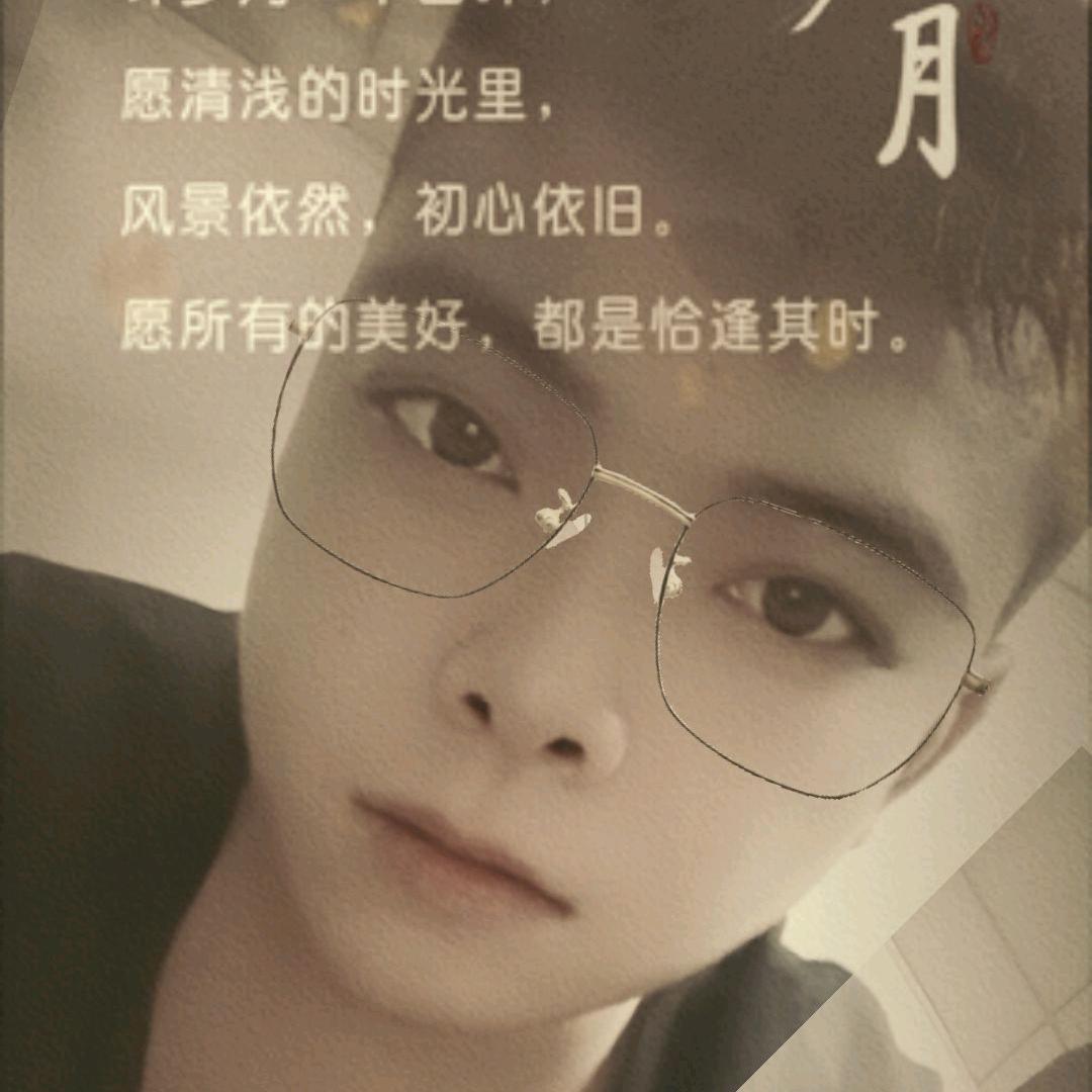 老七