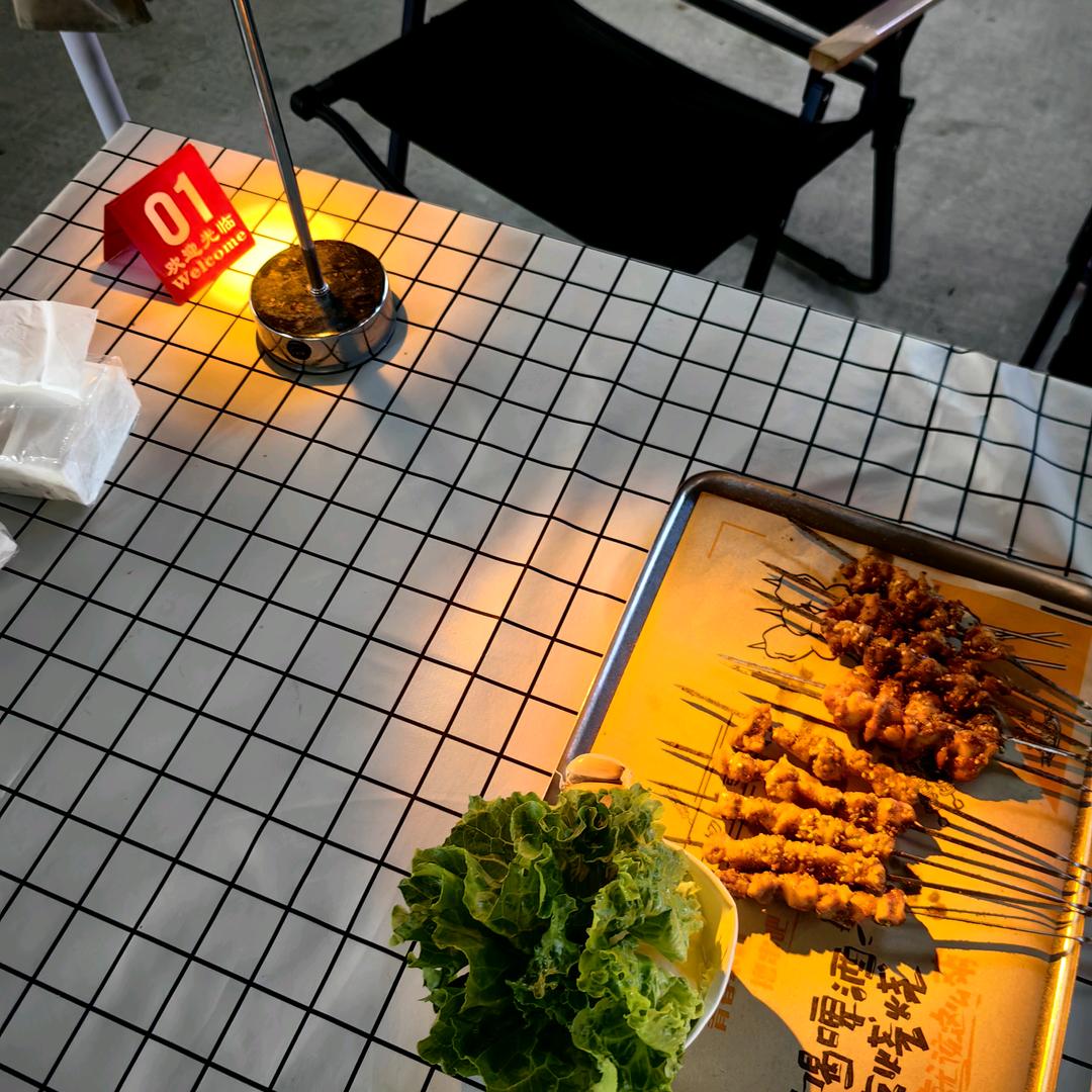 东北～辽 C 小串儿烧烤