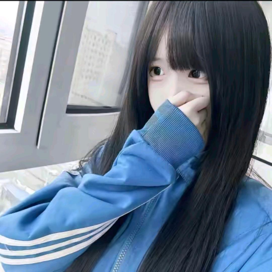 技输主播小涵.🎋🐟