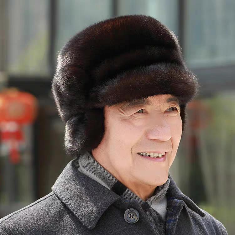 尊享水貂精品店