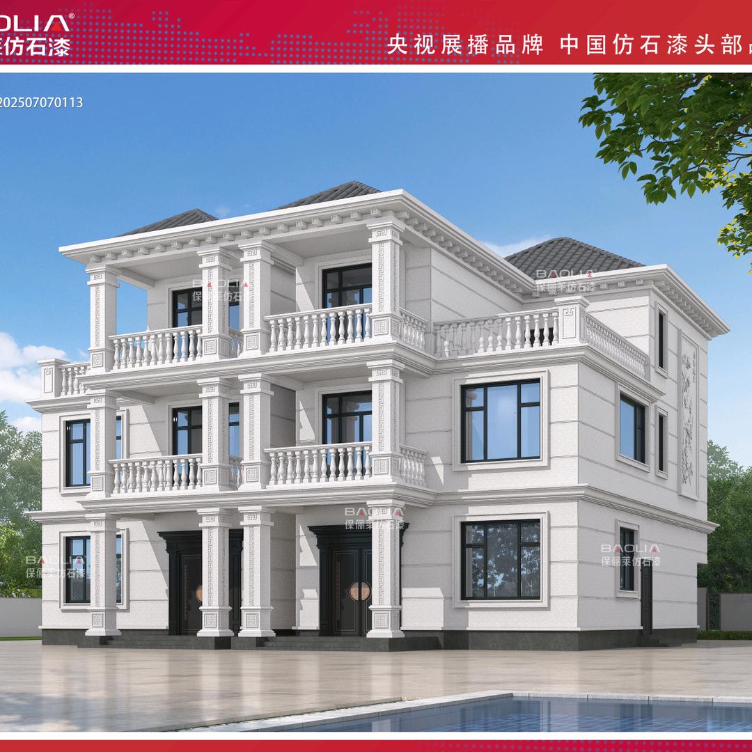 丽水瑞林装饰有限公司（二林）