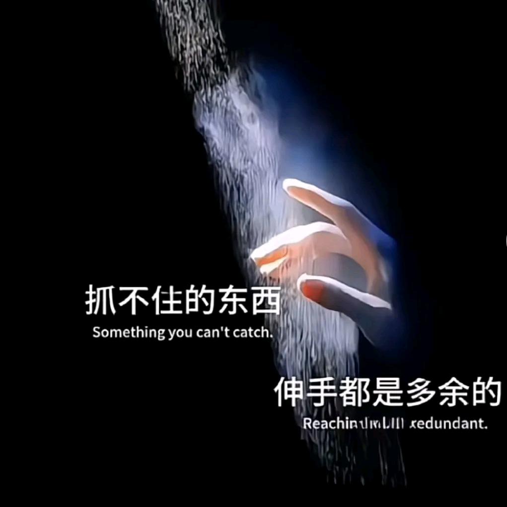 ༗幸福&常♀Liu🩷