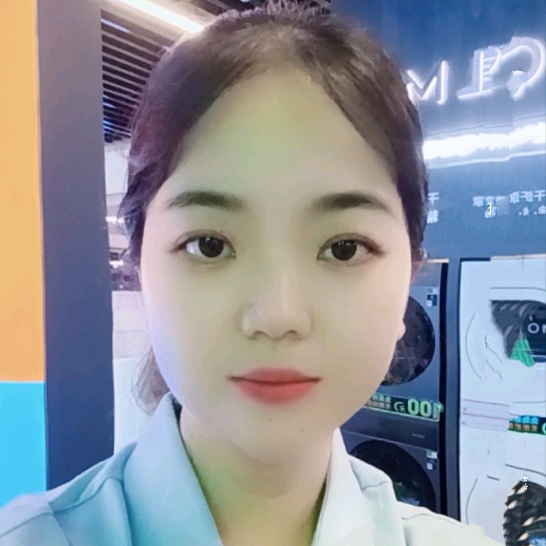 和我一样