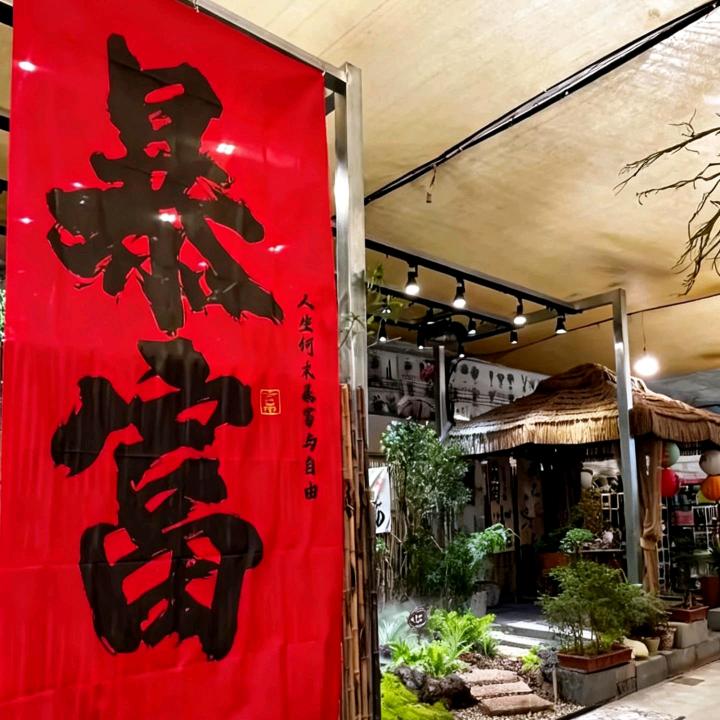 鸭先知