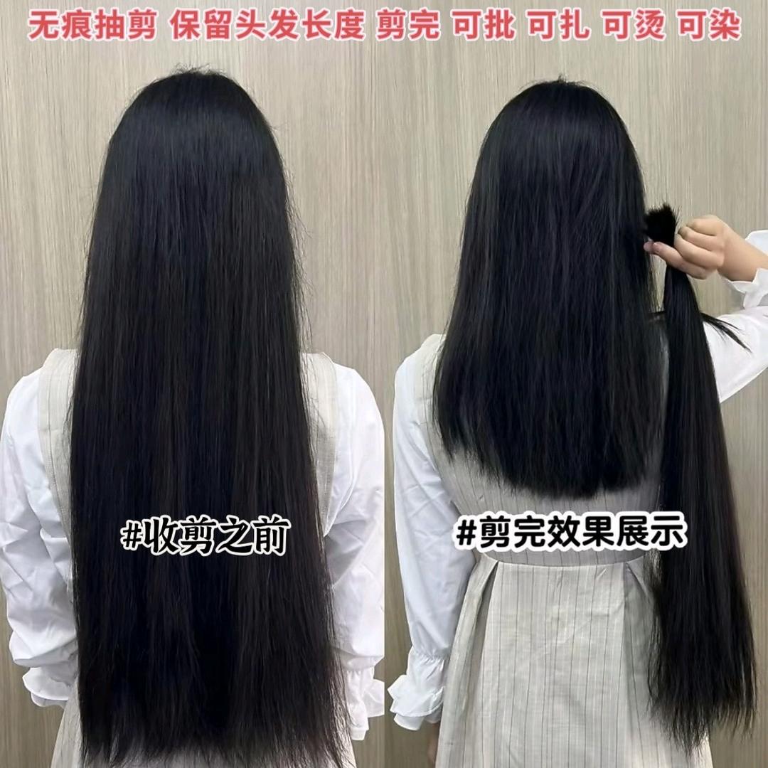 临漳假发尚艺收长发