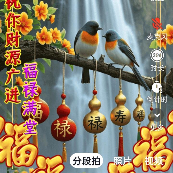李素琴