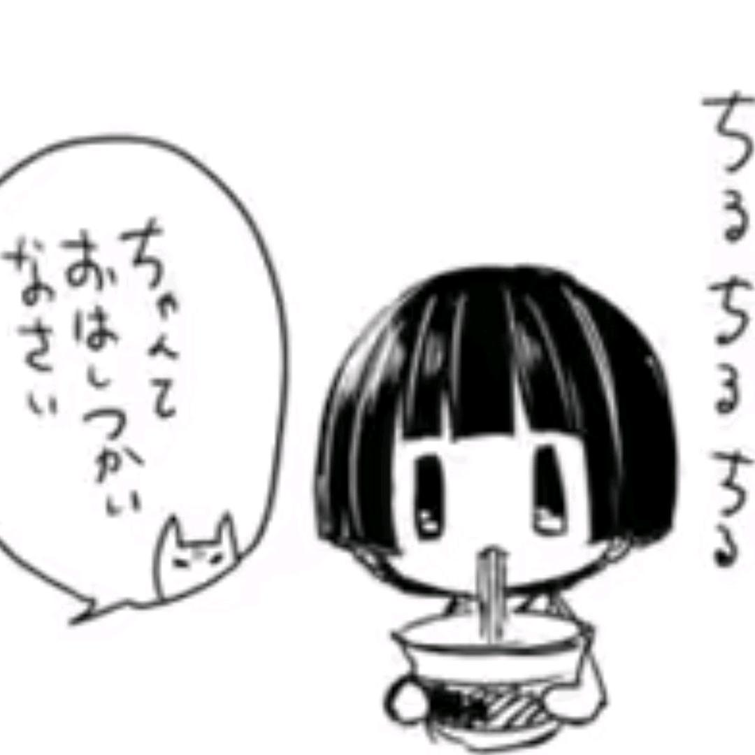 桧桧