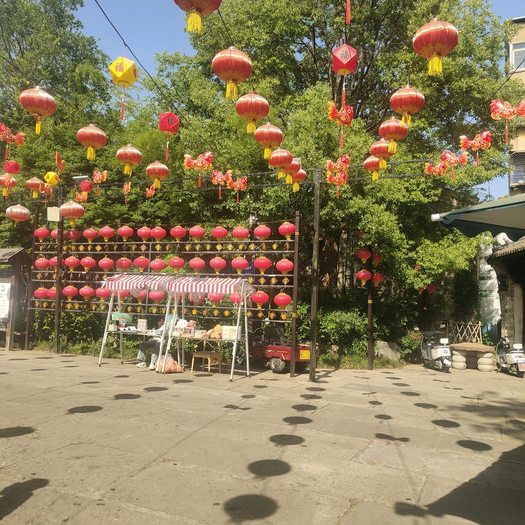 伤心的人