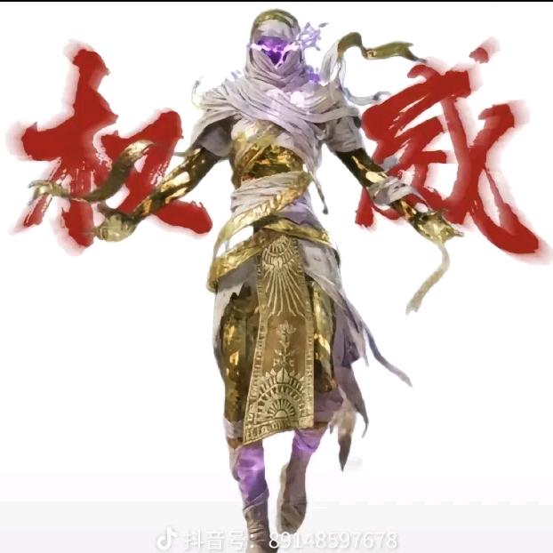 欢乐人