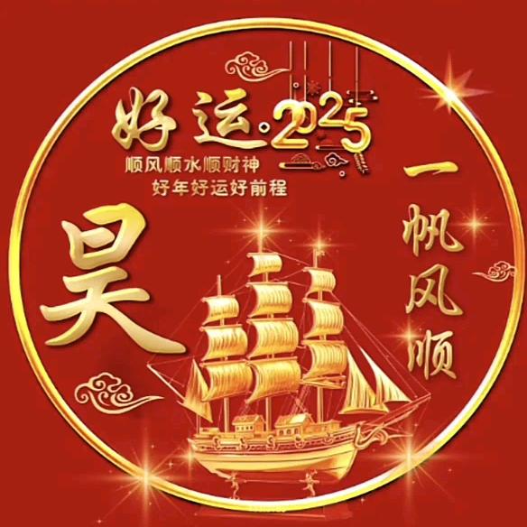 用户2359810953825