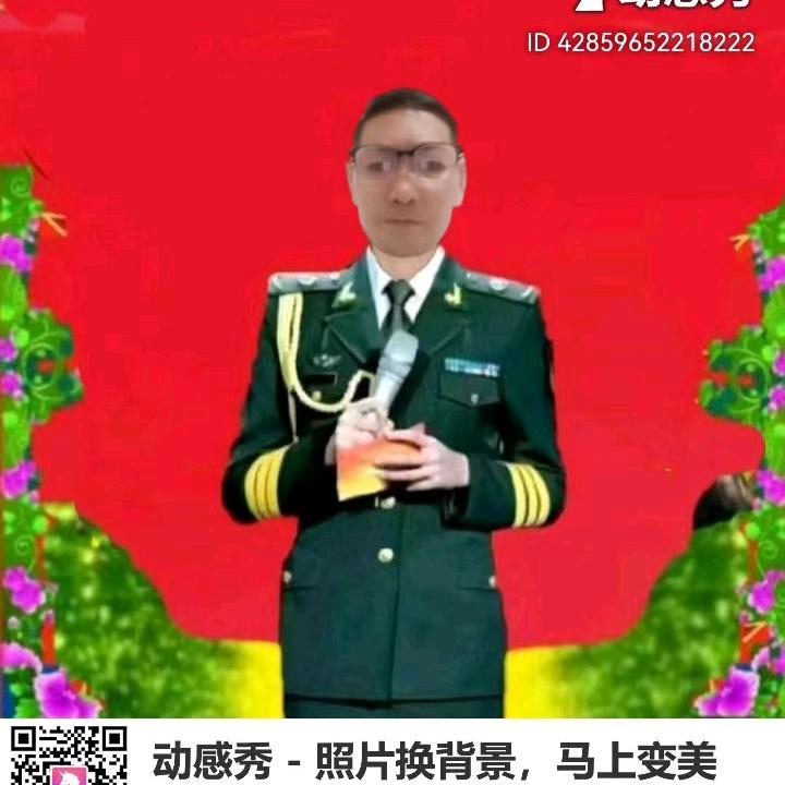 聊天哥