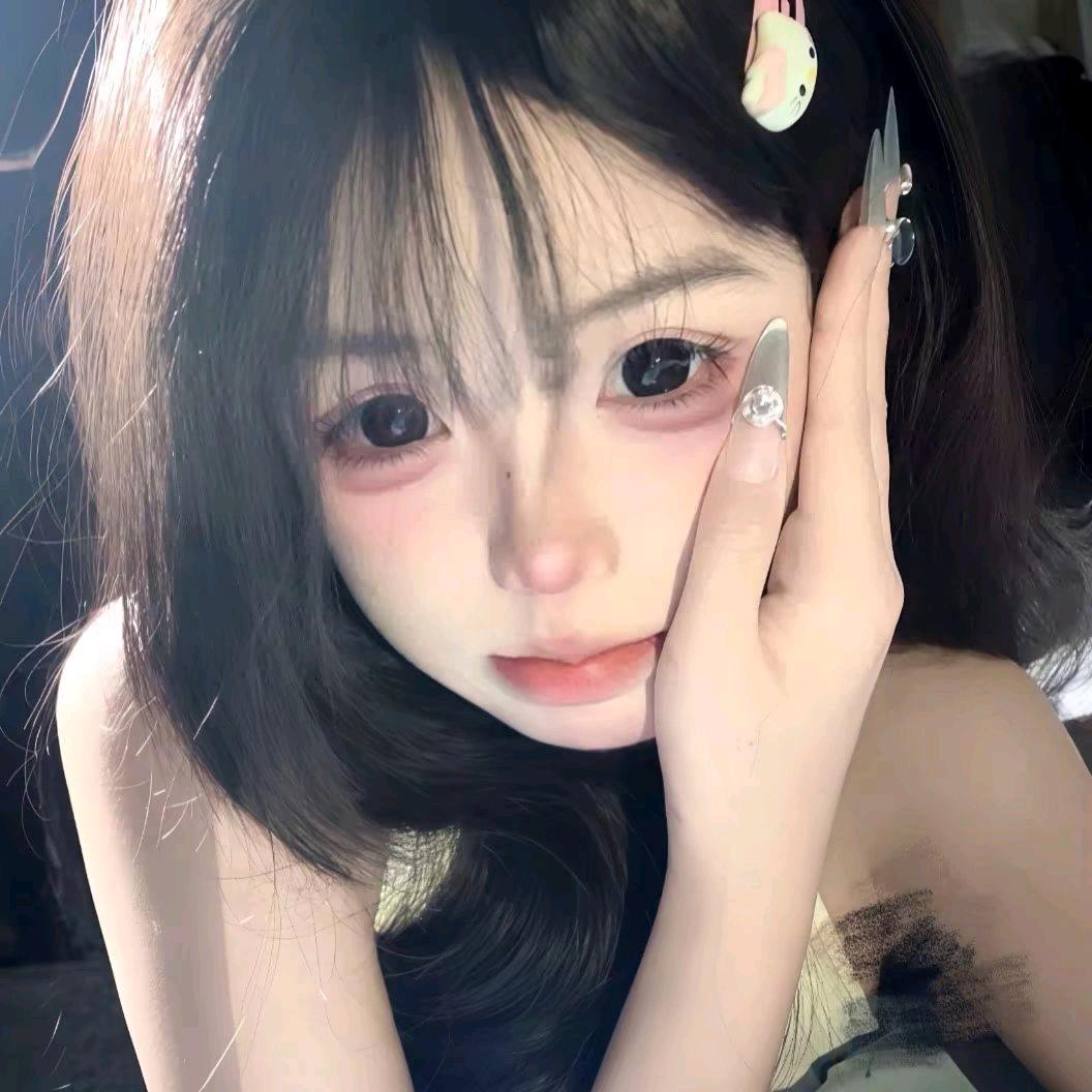 你的心冷冰冰.🧊