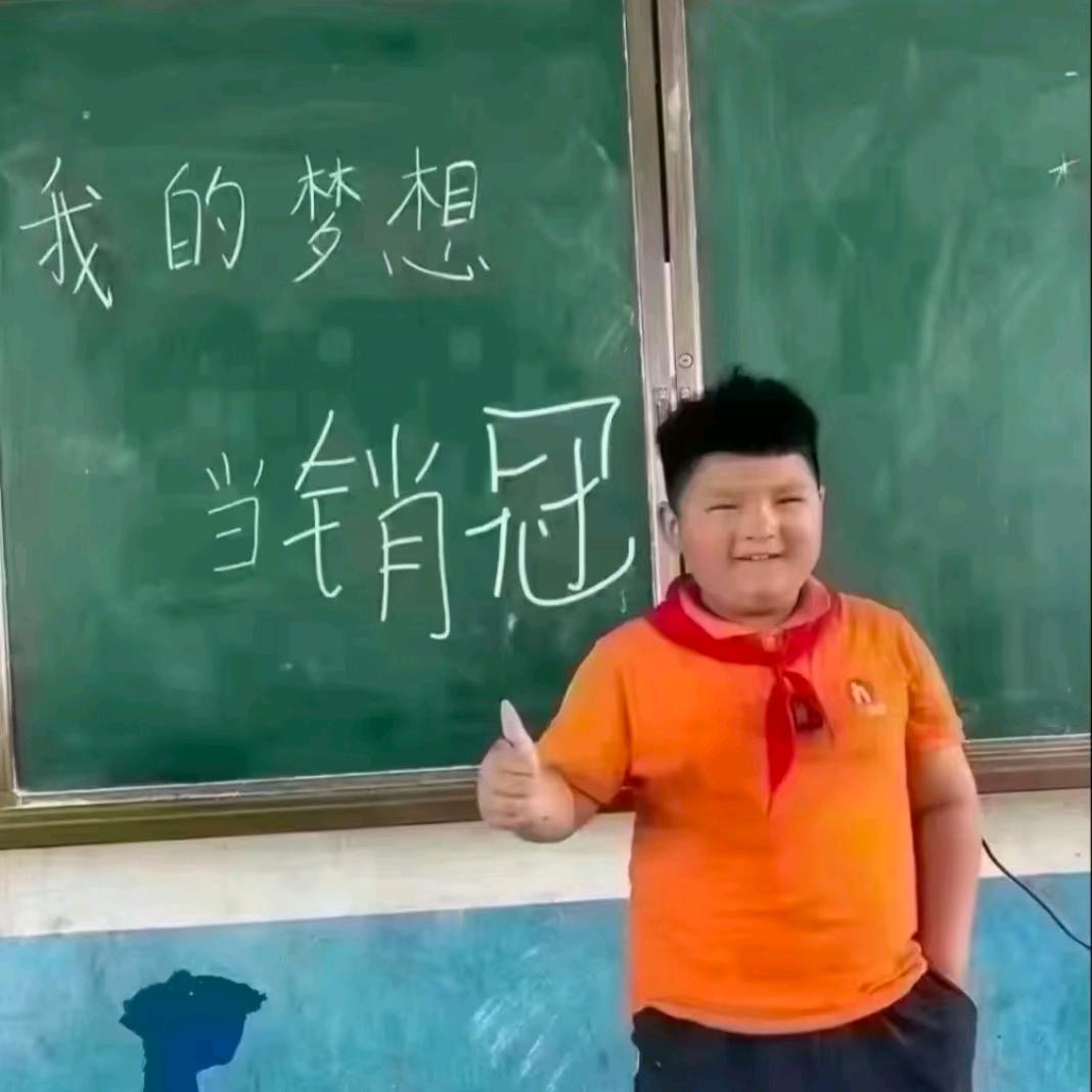 我在保定卖领克