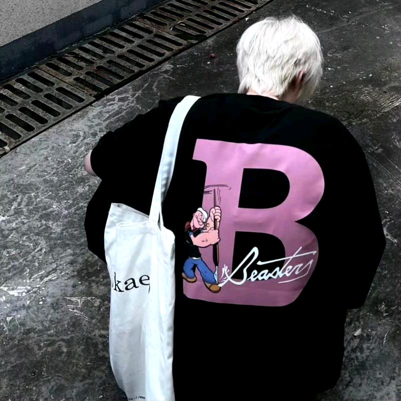 大大