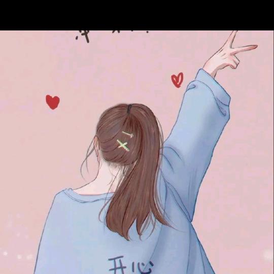 琴呢