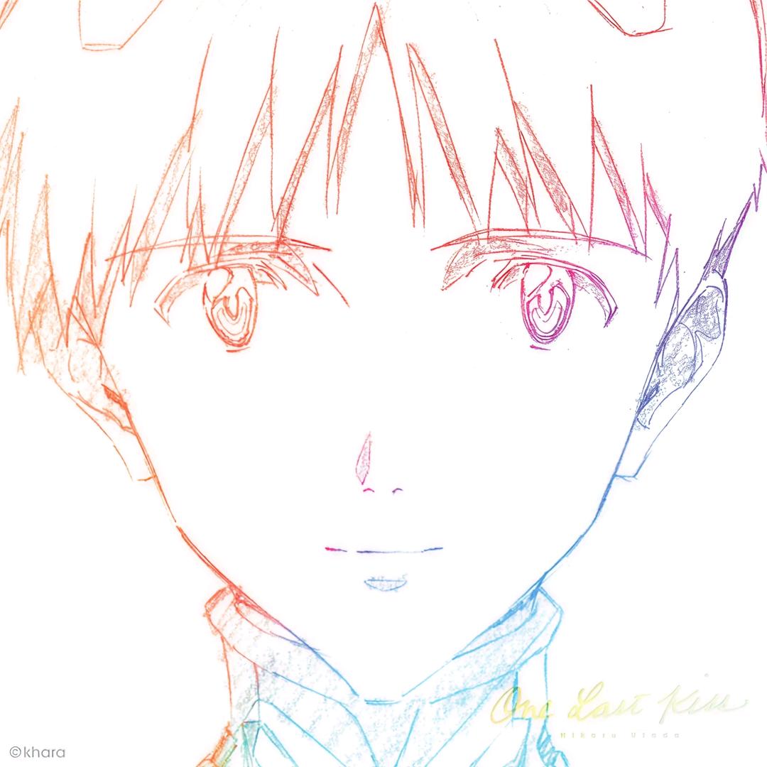 碇シンジ