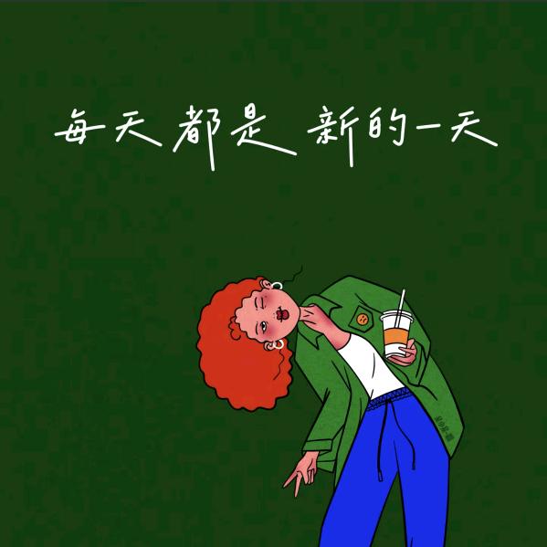 🎀辛十三…～