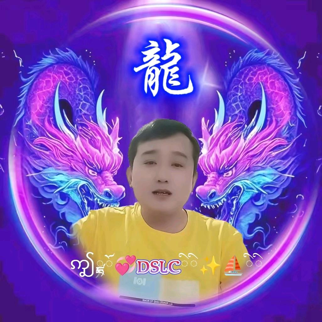 ꩵྫྷོ💞DSLCིི✨⛵ིི