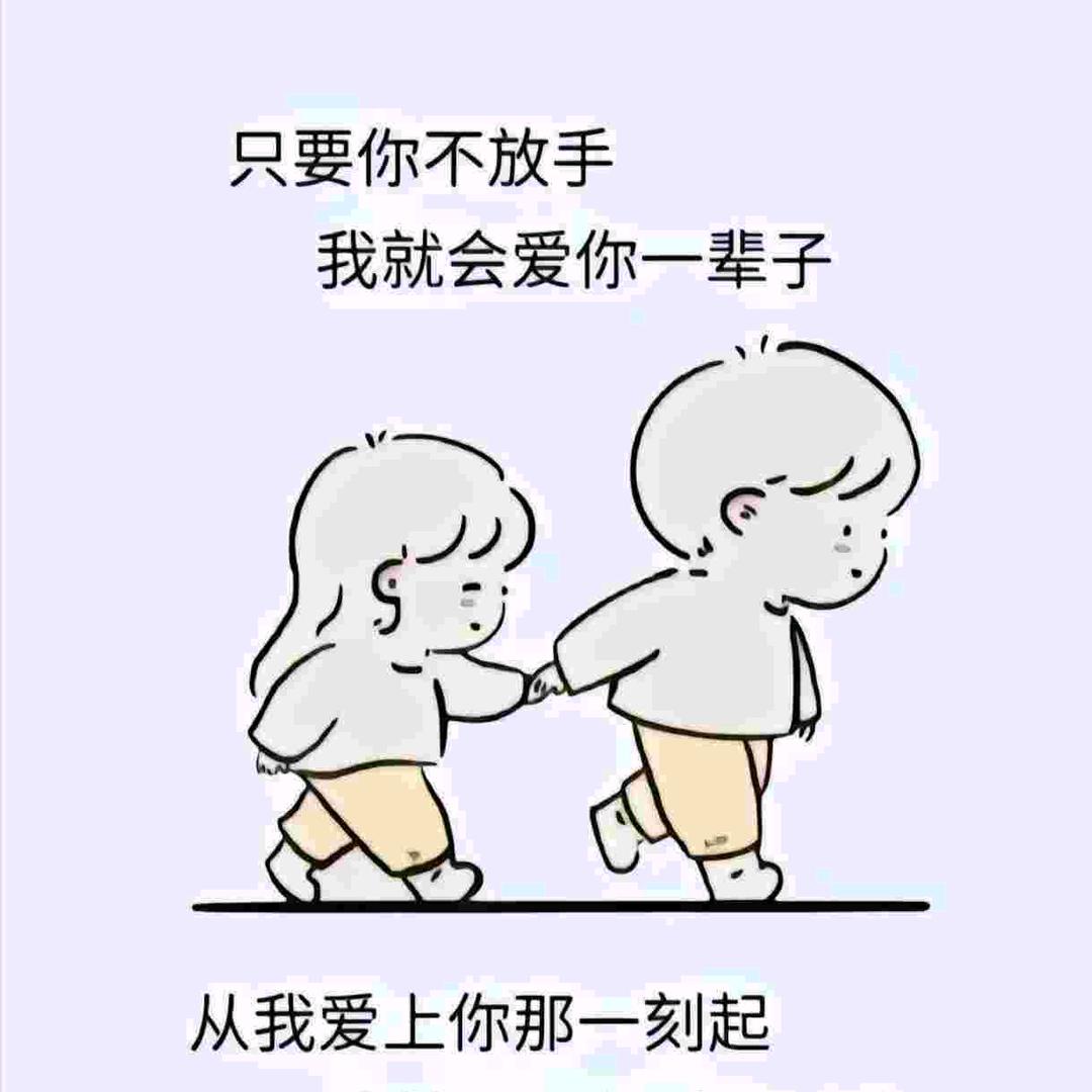 宇哥哥
