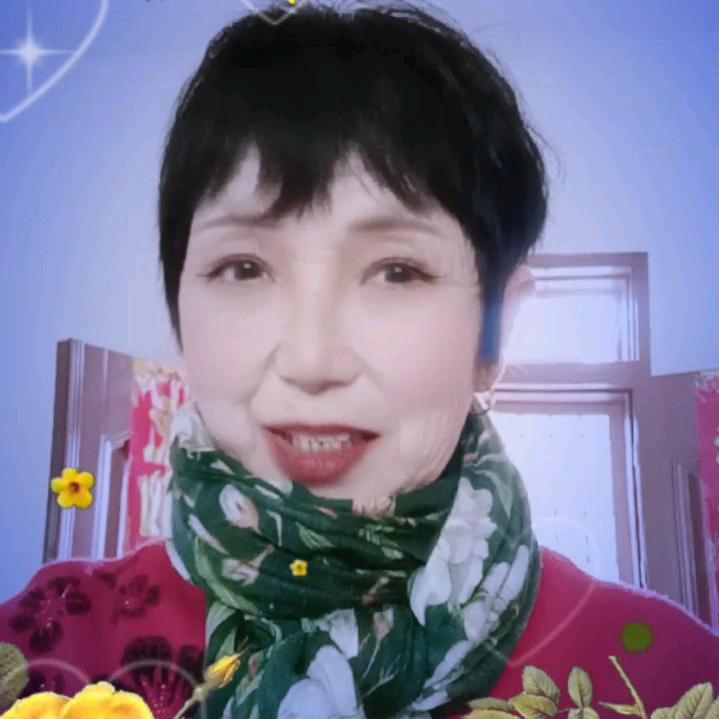 红姐