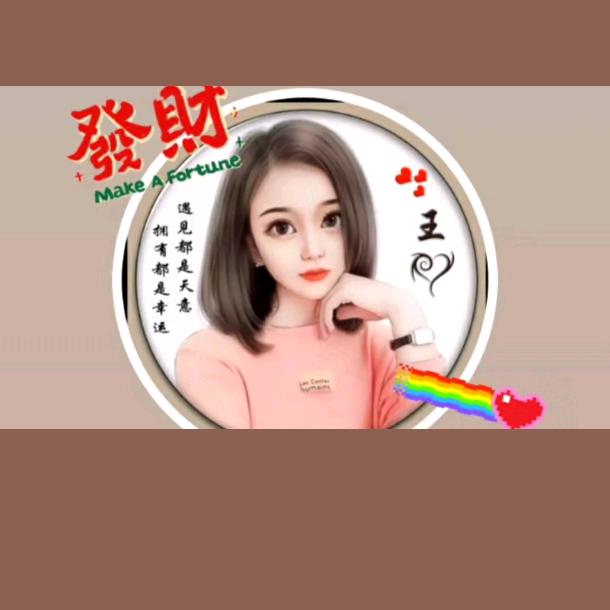 微醺纯米酒小铺