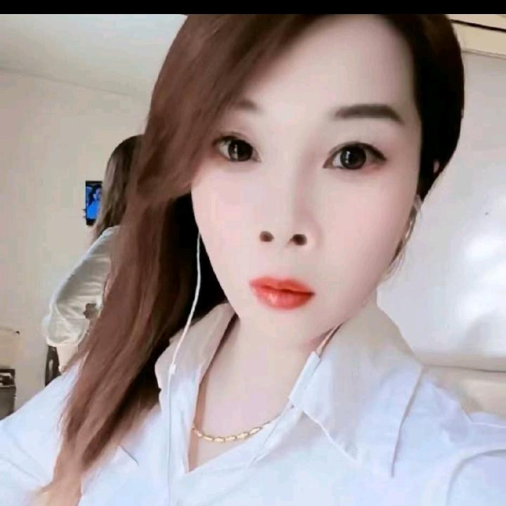 真心美丽