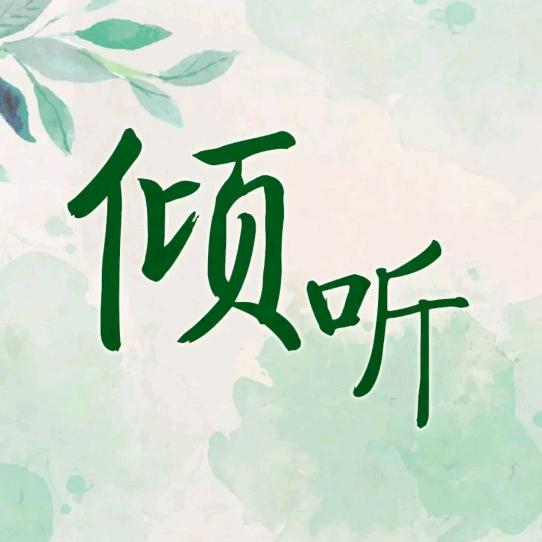 快乐每一天