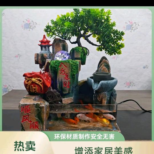 大少爷9233