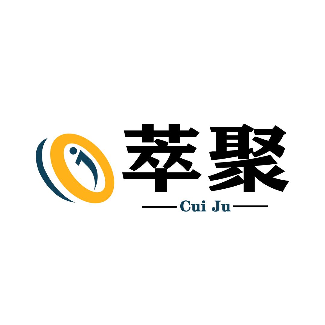 东阳市萃聚烫画厂
