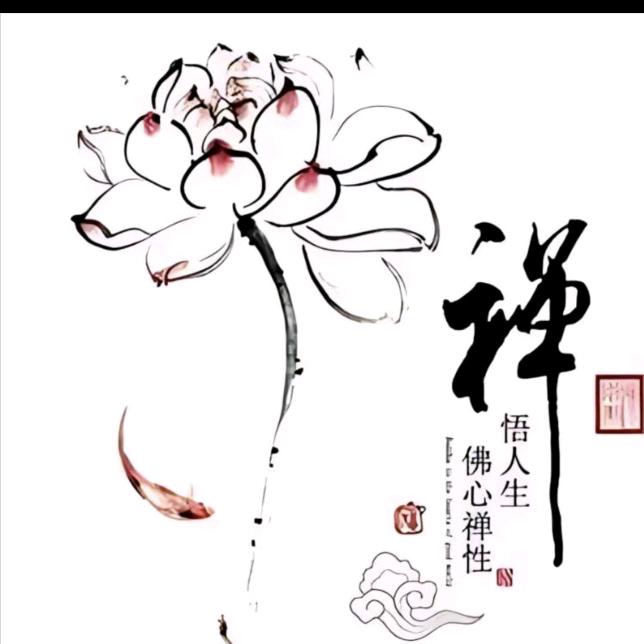 静德师傅⑦