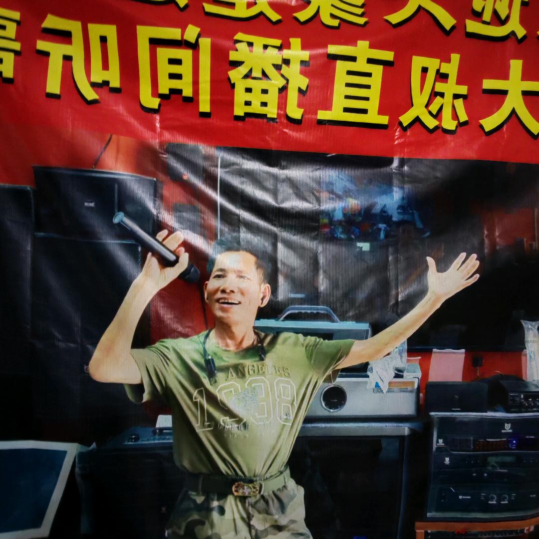 胜利大叔⋯