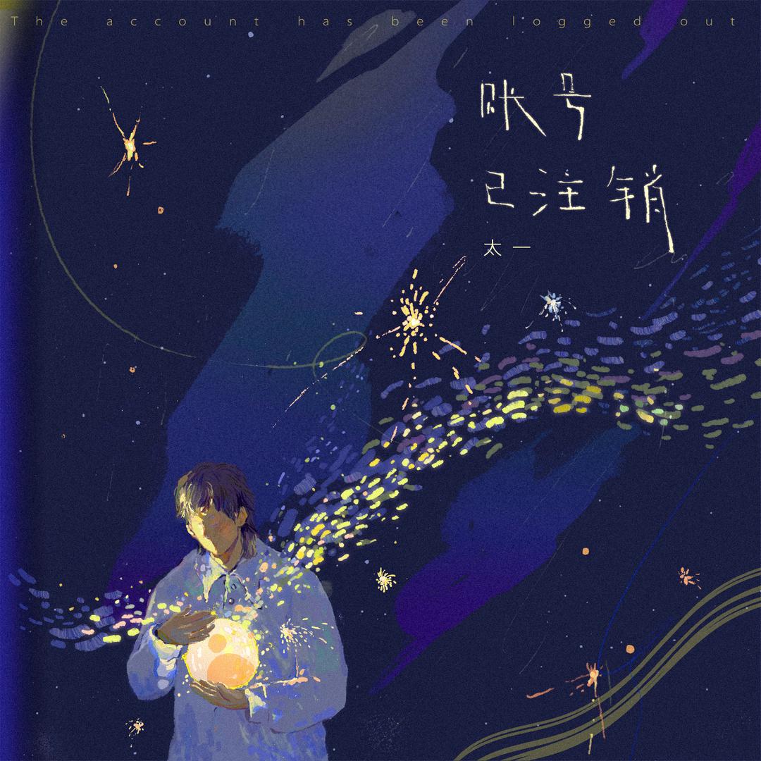 贰肆