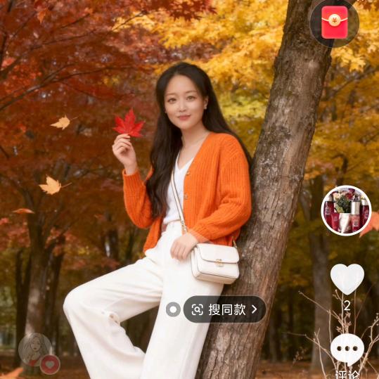 天蕴美容养生（馨怡花园店）