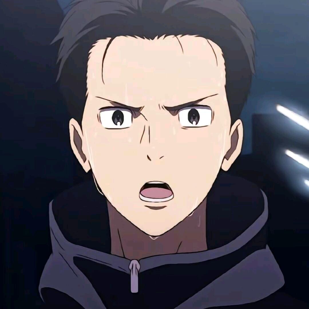 藏