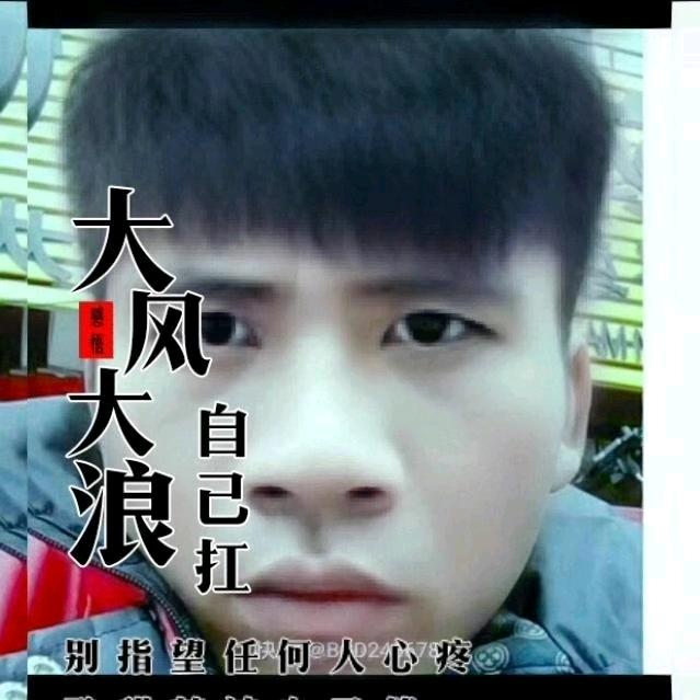顺理成章