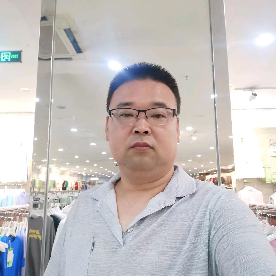 吉祥天成