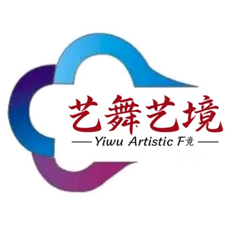 @艺舞艺境教育
