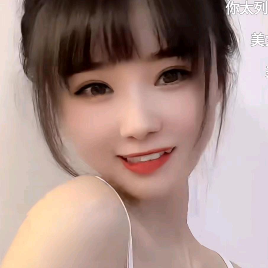 用户53647892053679