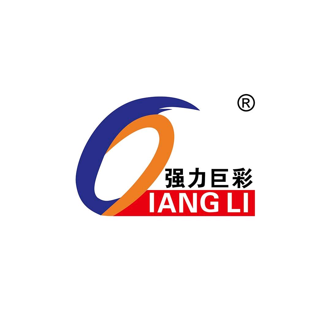 强力巨彩LED大显示