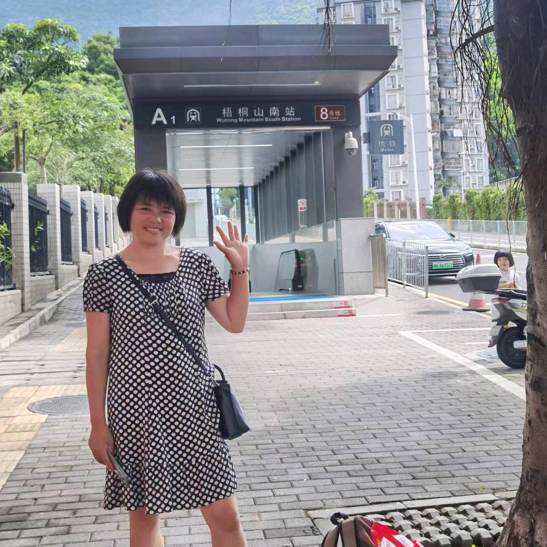 娟子按摩仪
