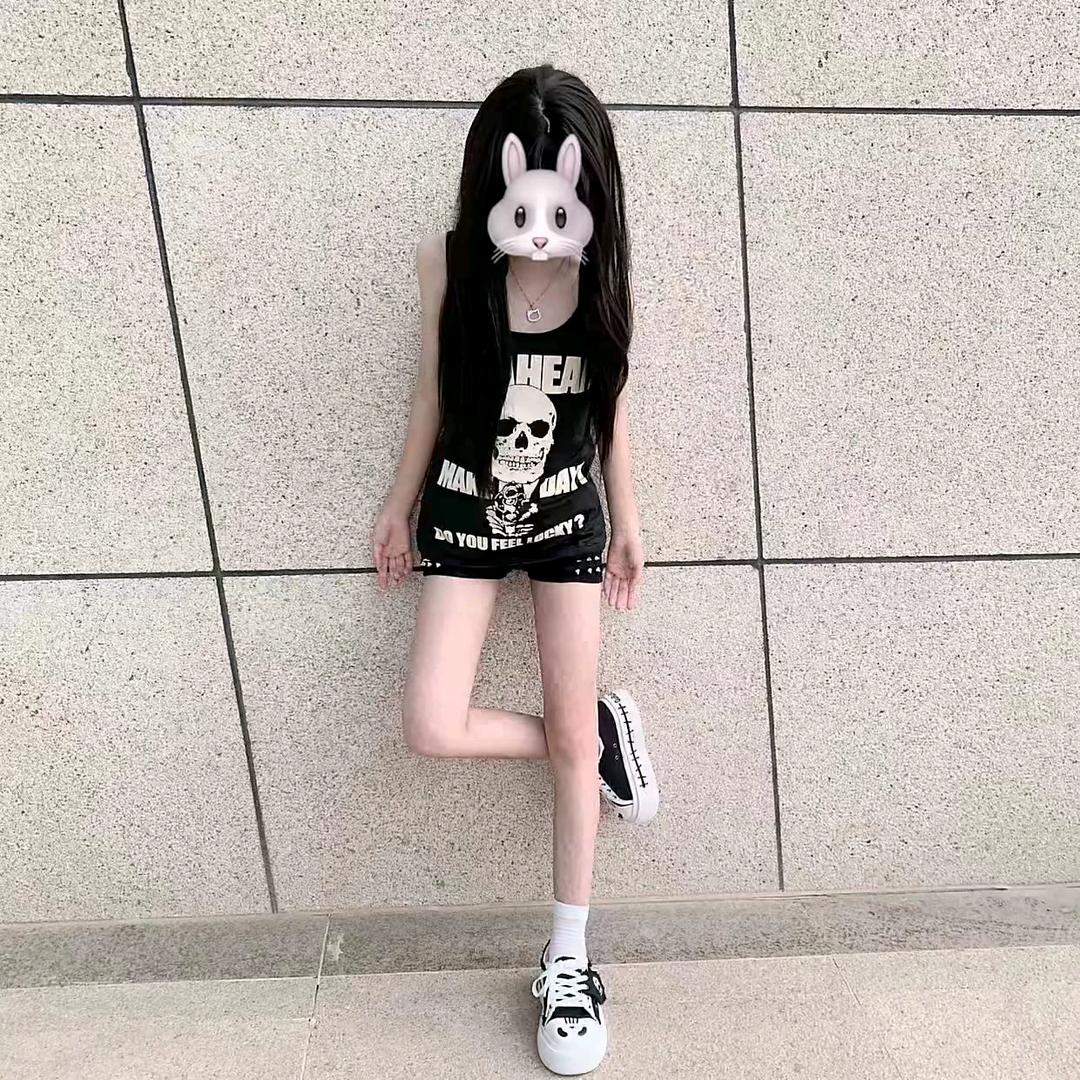 呆郁