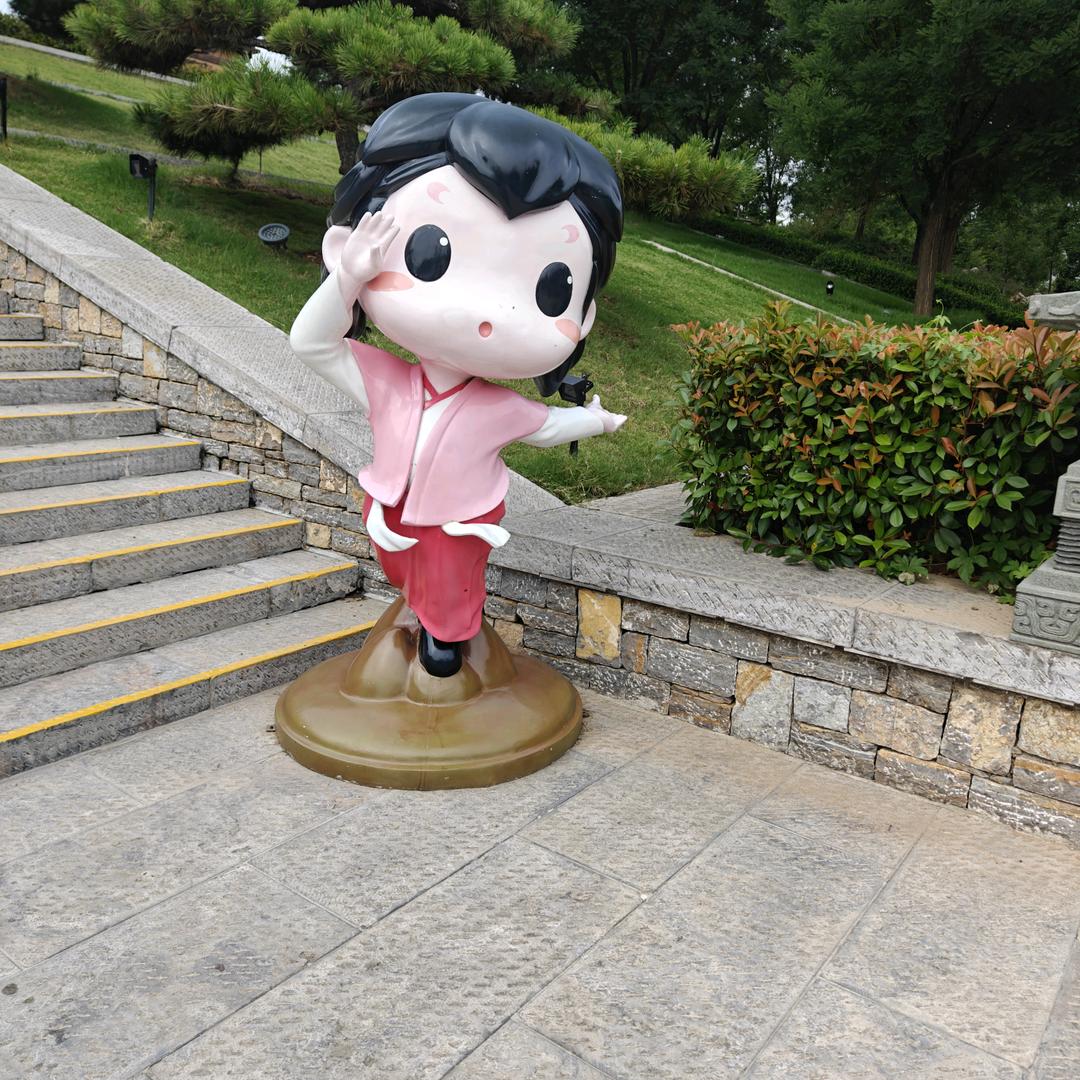 潮流能量