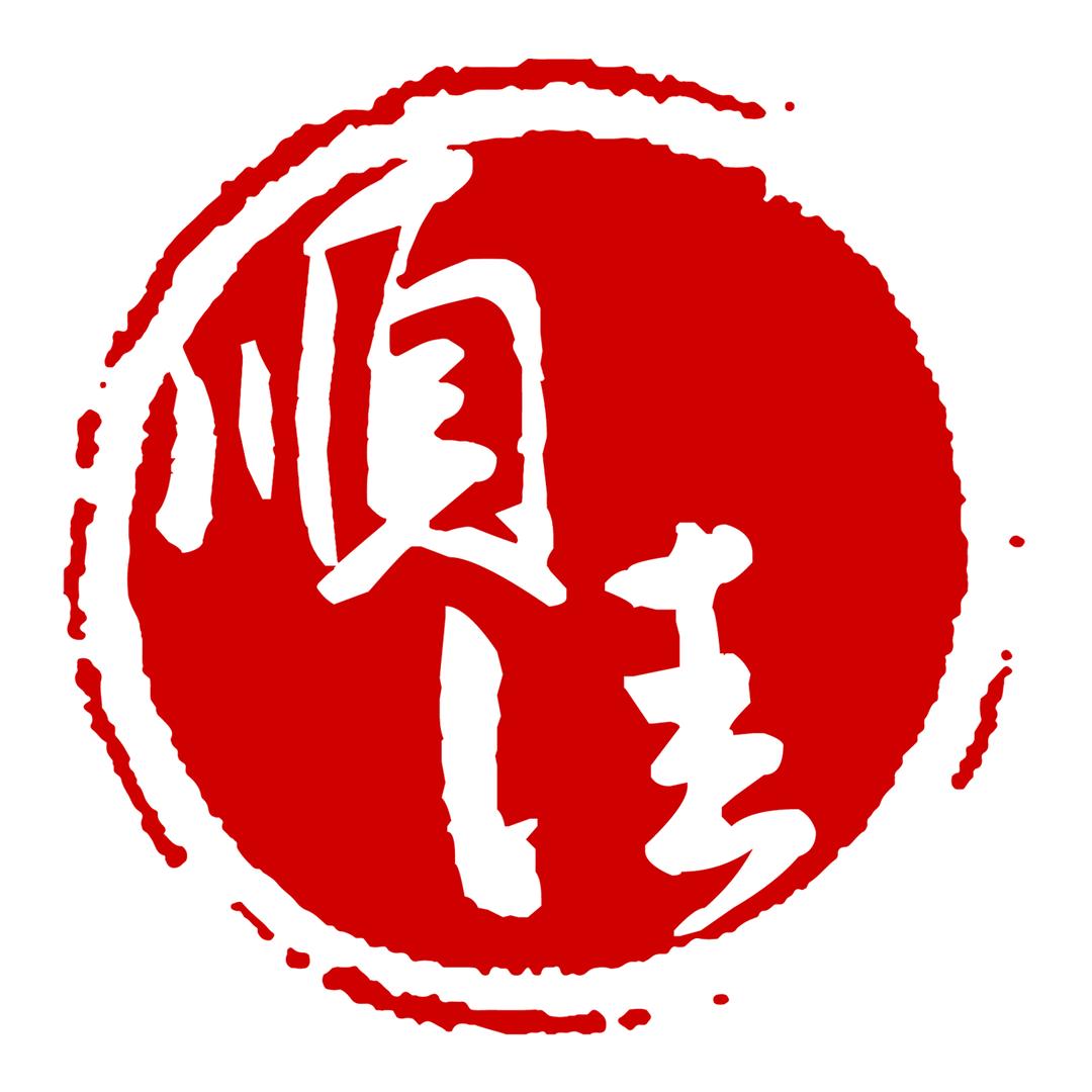 顺佳升学说